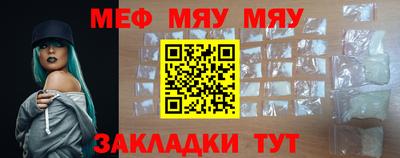 метадон Донецк