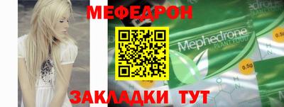 прущая мука Дубна