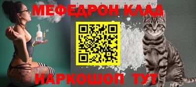 метадон Донецк