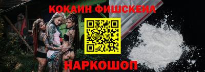 прущая мука Дубна
