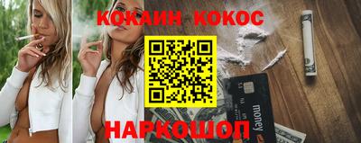 метадон Донецк