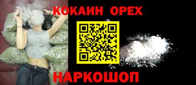 скорость mdpv Донской
