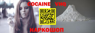метадон Донецк