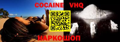 скорость mdpv Донской