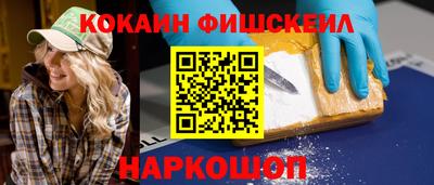 скорость mdpv Донской