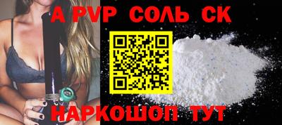 прущая мука Дубна