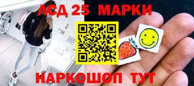 скорость mdpv Донской
