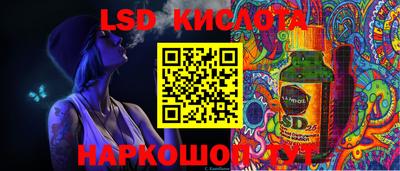 скорость mdpv Донской