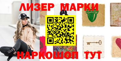 метадон Донецк