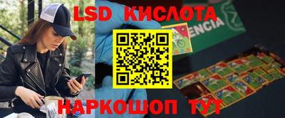 скорость mdpv Донской