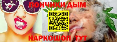 прущая мука Дубна
