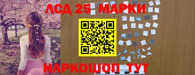 прущая мука Дубна