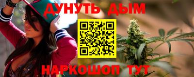 прущая мука Дубна