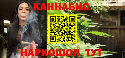 метадон Донецк