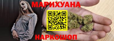 метадон Донецк