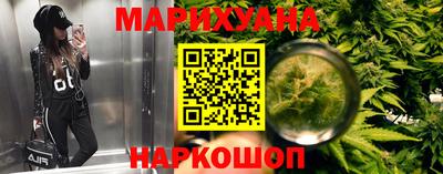 метадон Донецк