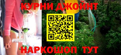 прущая мука Дубна