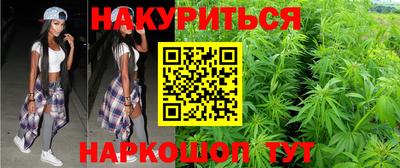 метадон Донецк