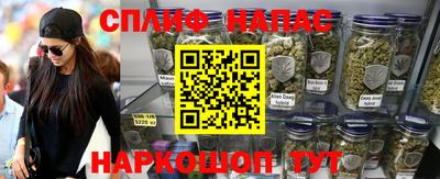 метадон Донецк
