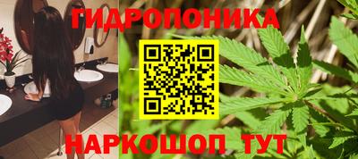 прущая мука Дубна