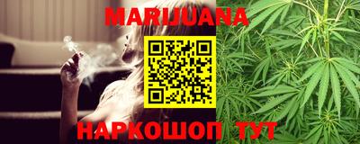 прущая мука Дубна