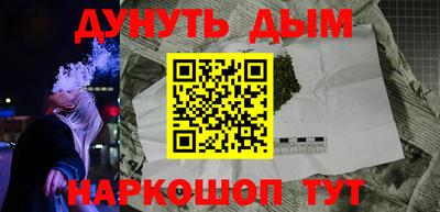 метадон Донецк