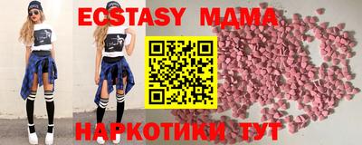 прущая мука Дубна