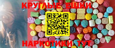 прущая мука Дубна