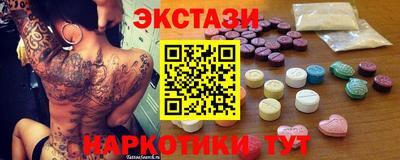 прущая мука Дубна