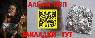 прущая мука Дубна
