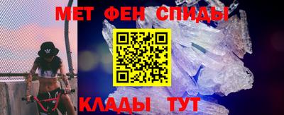 скорость mdpv Донской
