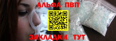 метадон Донецк
