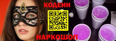 прущая мука Дубна
