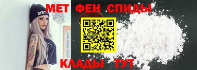 стафф Ярославль