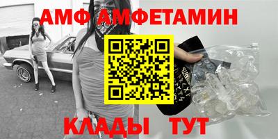 скорость mdpv Донской