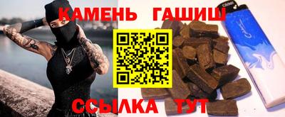 прущая мука Дубна