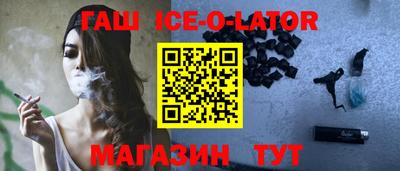 скорость mdpv Донской