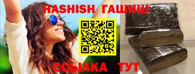 скорость mdpv Донской