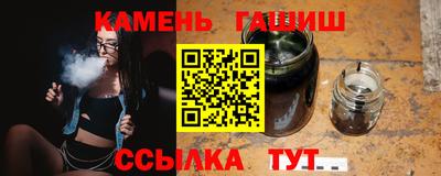 метадон Донецк