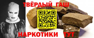 прущая мука Дубна