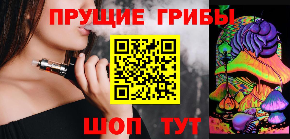 Где продают наркотики?  ГАШ  Кисловодск  МАРИХУАНА  МЕФ  COCAIN  Мефедрон кристаллы  Вход с VPN 